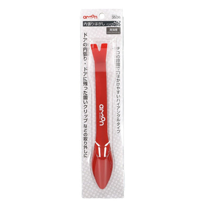 Amon Trim Removal Tool High Angle 3506