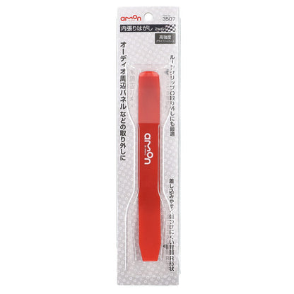 Amon Interior Trim Removal Tool 2way 3507
