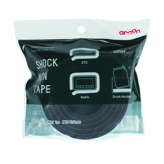 Amon Shock Non-Tape (Roll) 3963