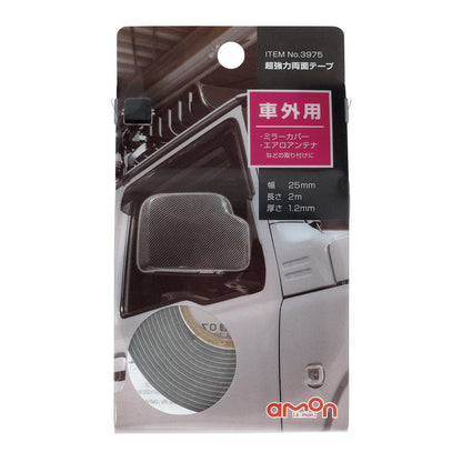 Amon Super Strong Double-Sided Tape (Outdoor) 3975 - Super Strong Double-Sided Tape x1