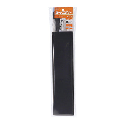 Amon Garage Protector Wall Mount 6975