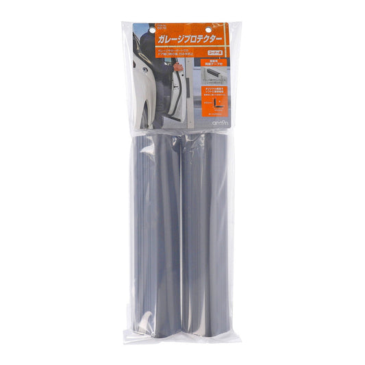 Amon Garage Protector Corner 6976