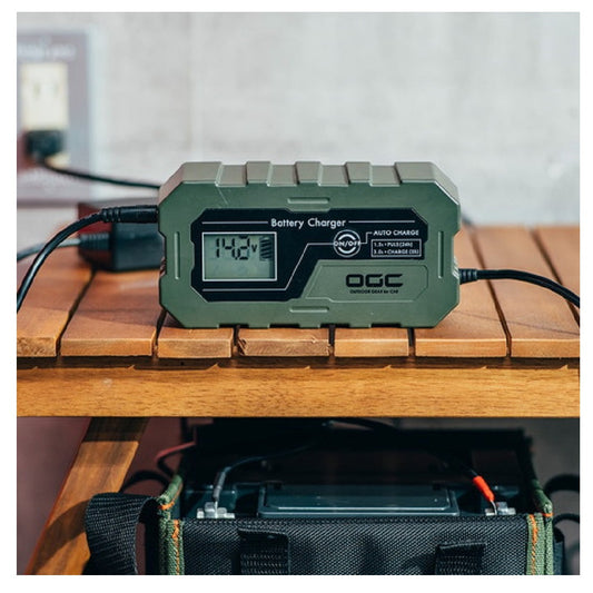 Amon Battery Charger 8625