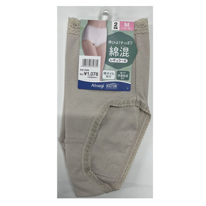 Cotton Blend 2P Full Waist Shorts