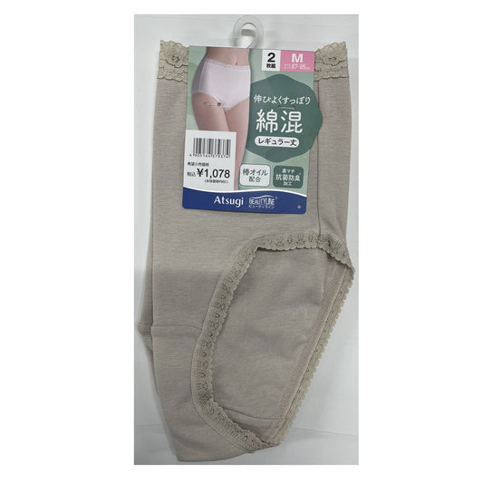 Cotton Blend 2P Full Waist Shorts