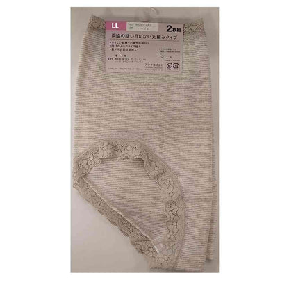 Atsugi Beauty Line Heather Stripe Round Knit Full Waist Shorts Beige 2-Pack