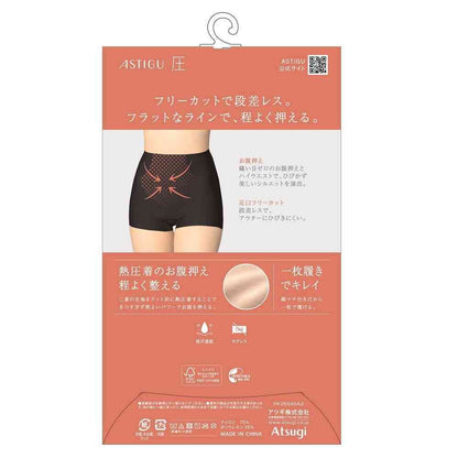 Astig Compression Shorts Girdle 1 Minute Length