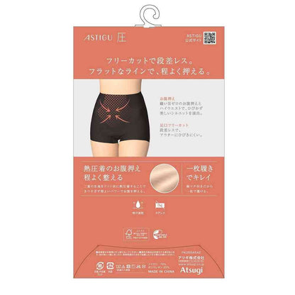 Astig Compression Shorts Girdle 1-Minute Length
