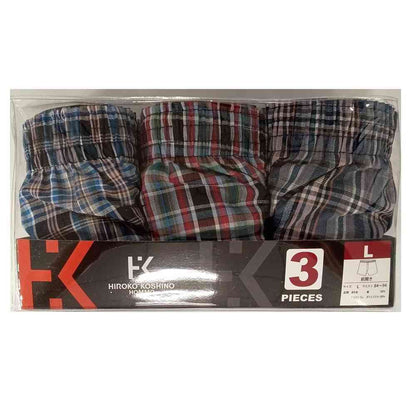 Atsugi Hiroko Koshino 100% Cotton Trunks Assorted 3-Pack