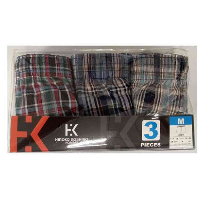 Atsugi Hiroko Koshino 100% Cotton Trunks Assorted 3-Pack