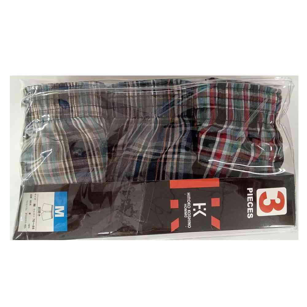 Atsugi Hiroko Koshino 100% Cotton Trunks Assorted 3-Pack