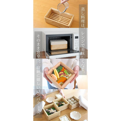 kirisai Paulownia Microwave Steamer Large OSM-1S