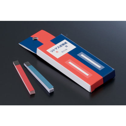 Asai Trading Litmus Test Paper Red & Blue (20 sheets each)