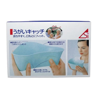 Asai Trading Gargle Catch (770cc) (1 Piece)