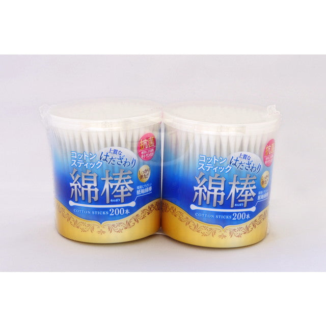Asai Trading Antibacterial Cotton Swabs 200 Sticks x 2 Pack