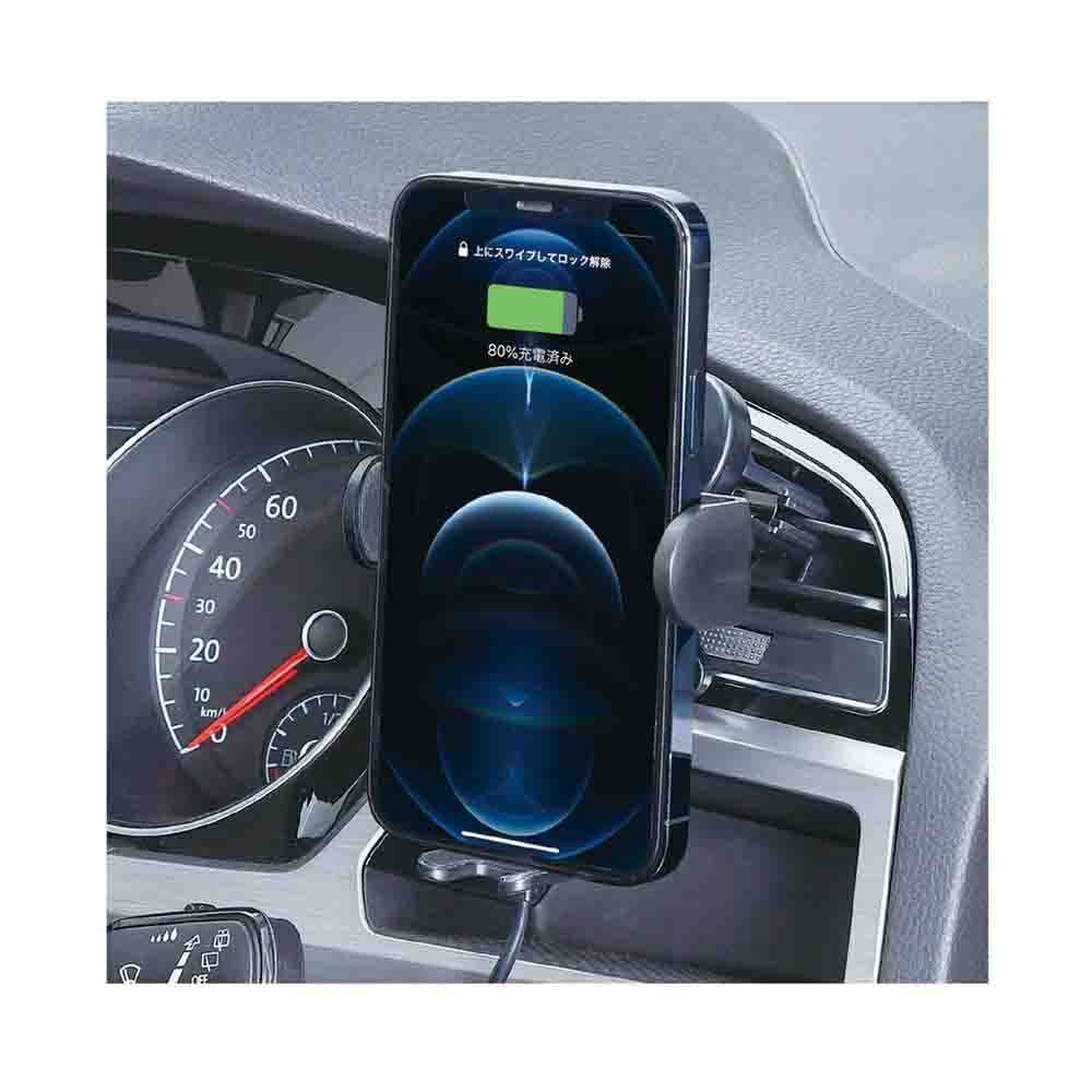 Seiwa Auto Wireless QI Holder AC D598