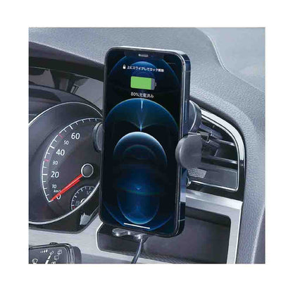 Seiwa Auto Wireless QI Holder AC D598