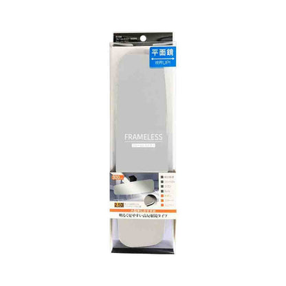 Seiwa Frameless Mirror 300PS R109