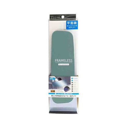 Seiwa Frameless Mirror 250PB R110