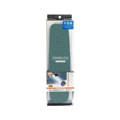 Seiwa Frameless Mirror 300PB R112