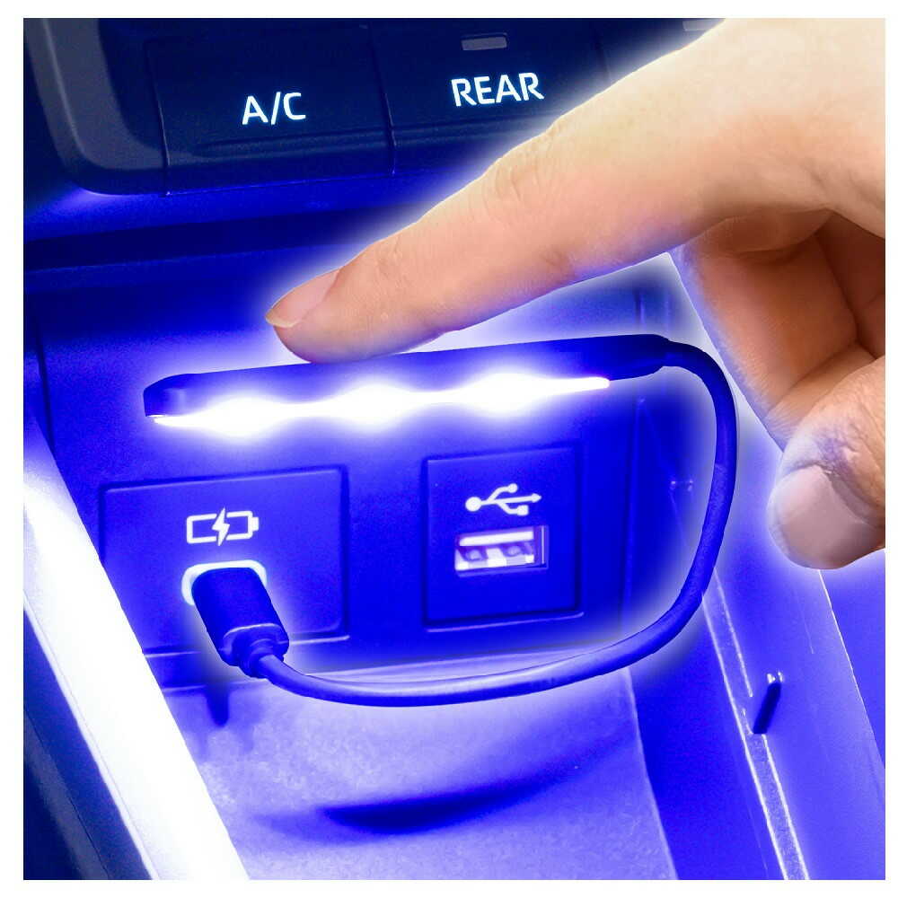 Seiwa USB-C Flex Touch Light F345