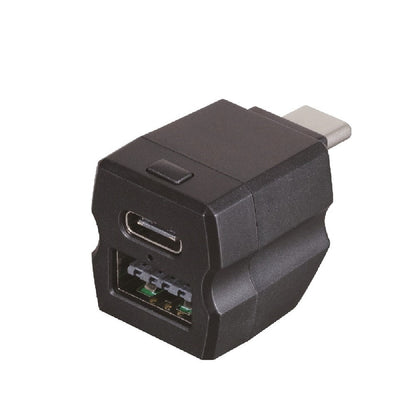 Seiwa Rainbow Illumi 2 USB Connector CtoC + A F351
