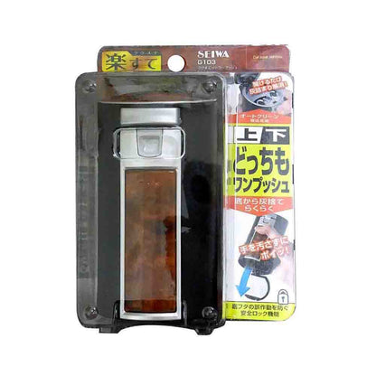 Seiwa Easy Solar Ash G103