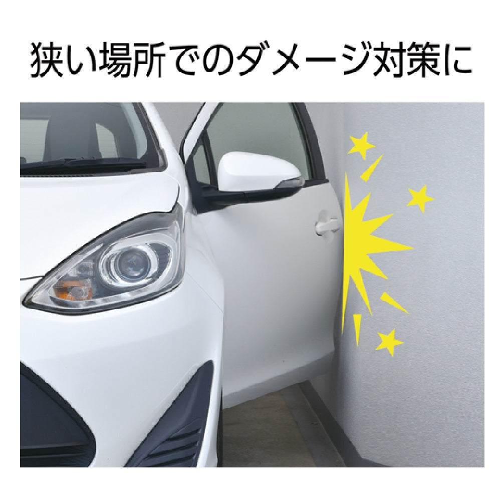 Seiwa J-Type Door Molding 6M K435