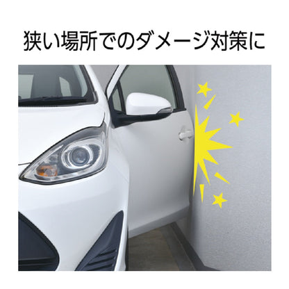 Seiwa J-Type Door Molding 6M K436