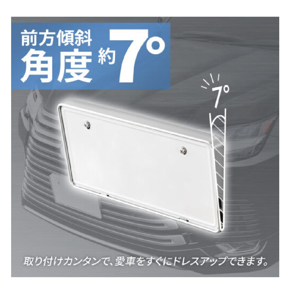 Seiwa Angle Number Base K438