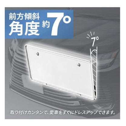 Seiwa Angle Number Base K438