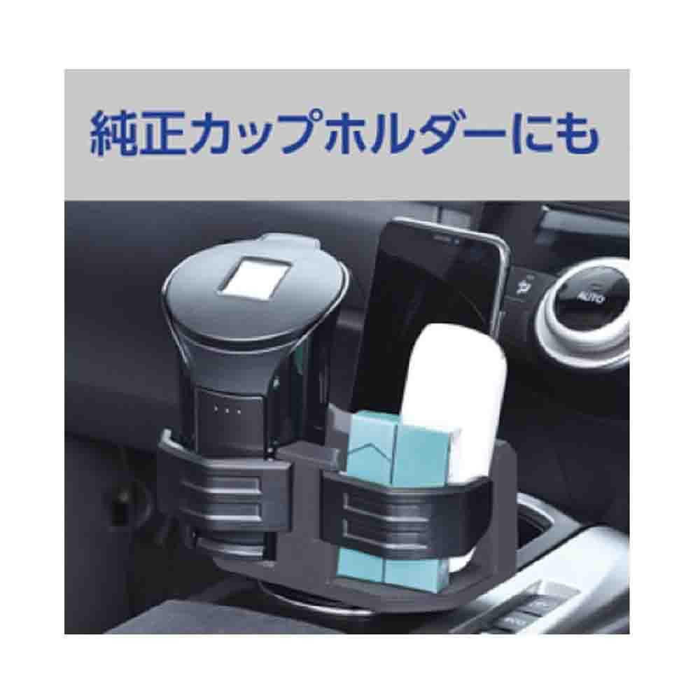 Seiwa Compact Twin Cup Holder WA65