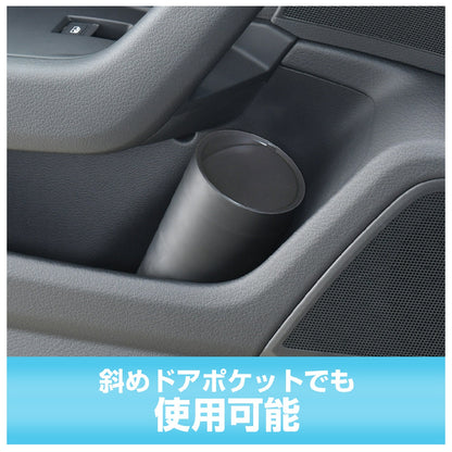 Seiwa Easy Magnet Bottle Dustbin BK WA95
