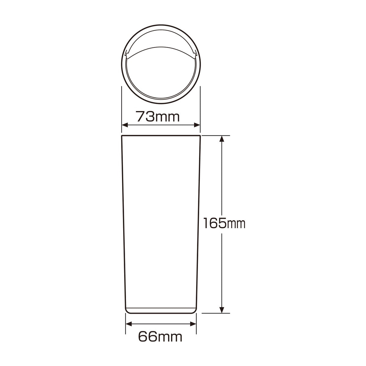 Seiwa Easy Magnet Bottle Dustbin BK WA95