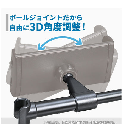 Seiwa Rear Seat Tablet Holder WA109