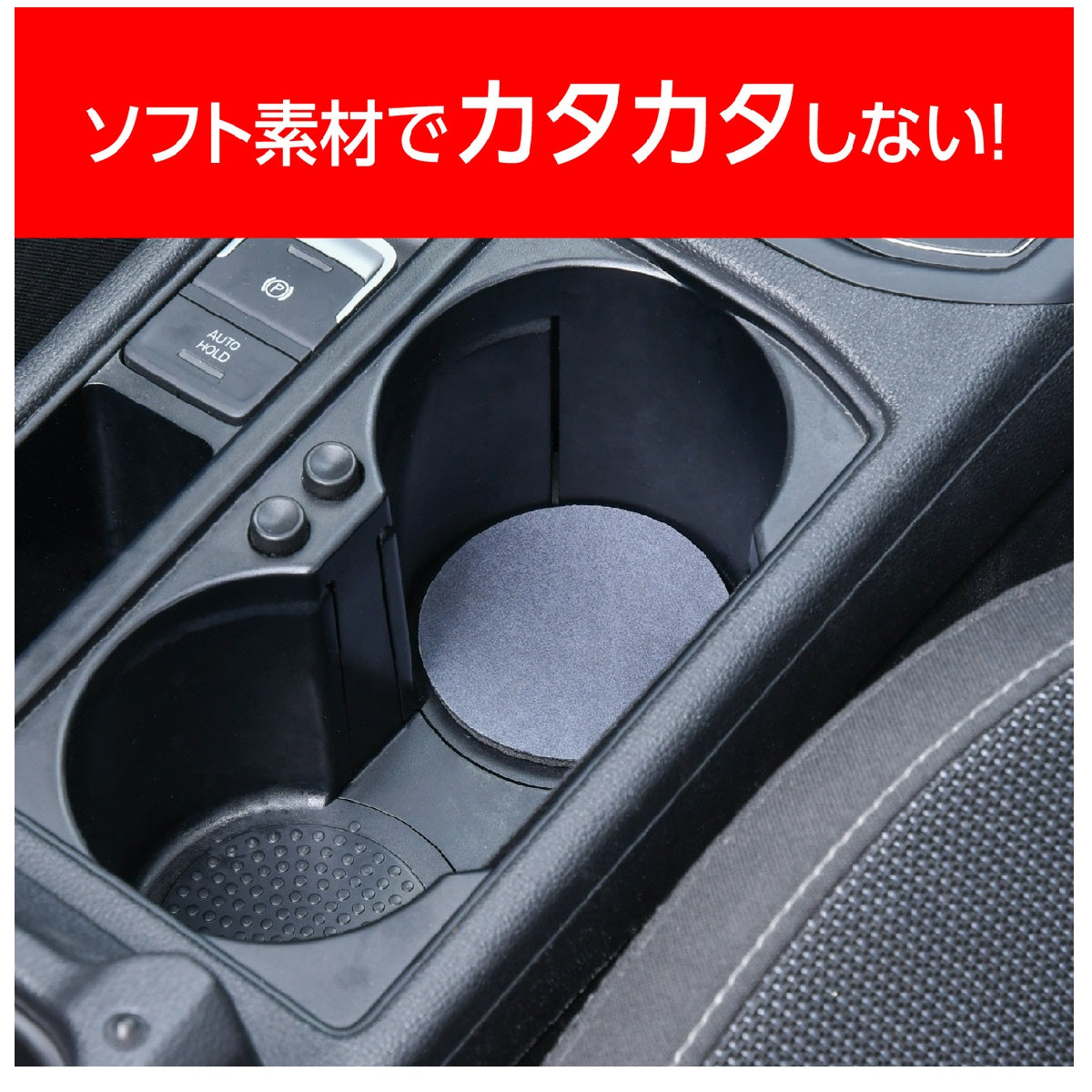 Seiwa Soft Diatomaceous Earth Coaster WA117