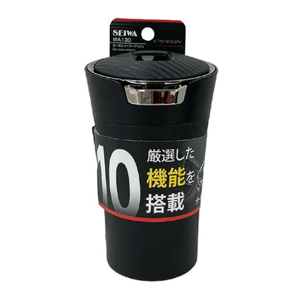 Seiwa Carbon Solar Ashtray WA130