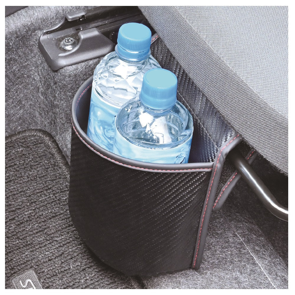 Seiwa Seat Under Pocket Carbon WA135