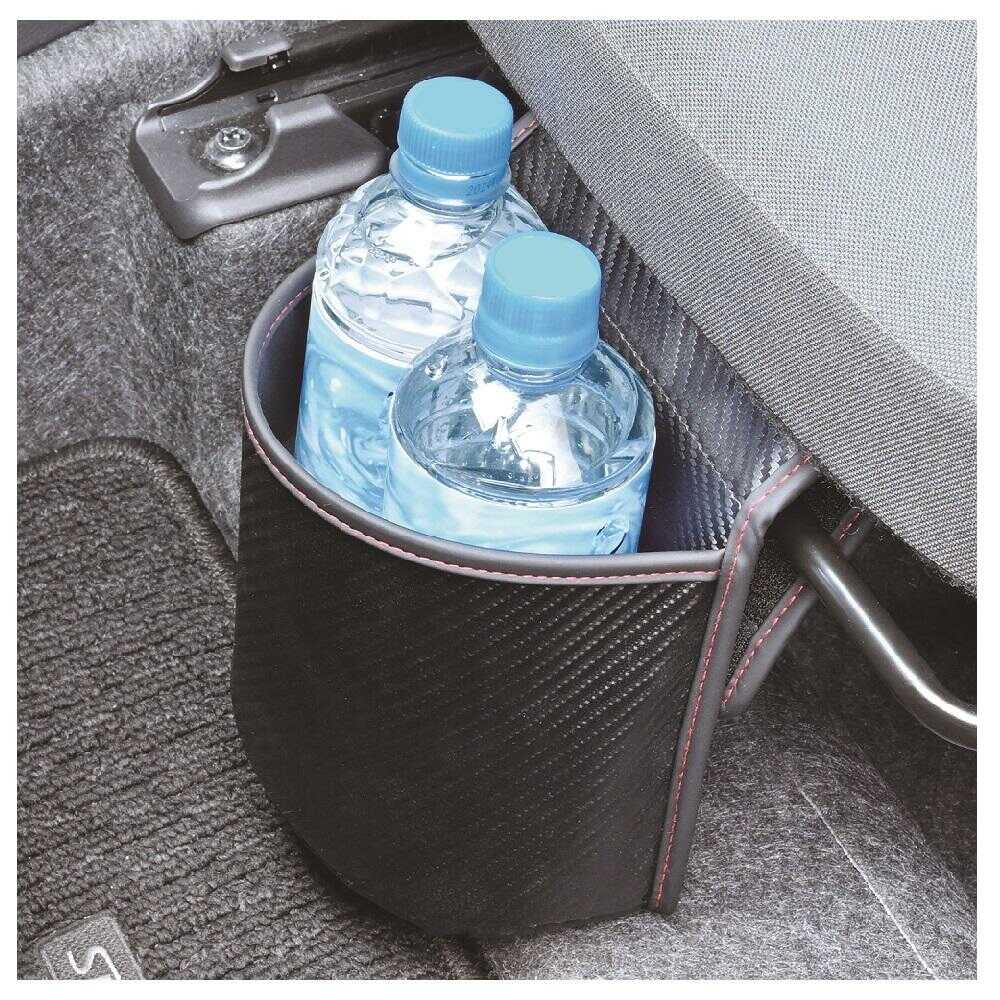 Seiwa Seat Under Pocket Carbon WA135