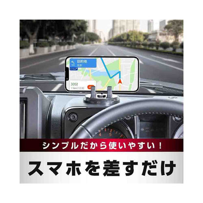 Seiwa Smartphone Stand WA139
