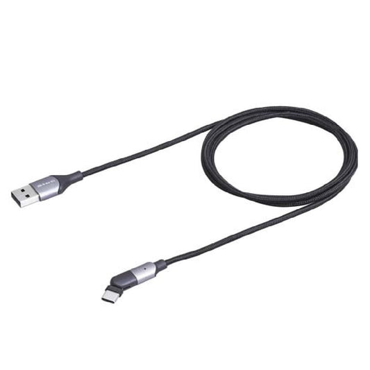 Seiwa 180 USB Cable A to C D607