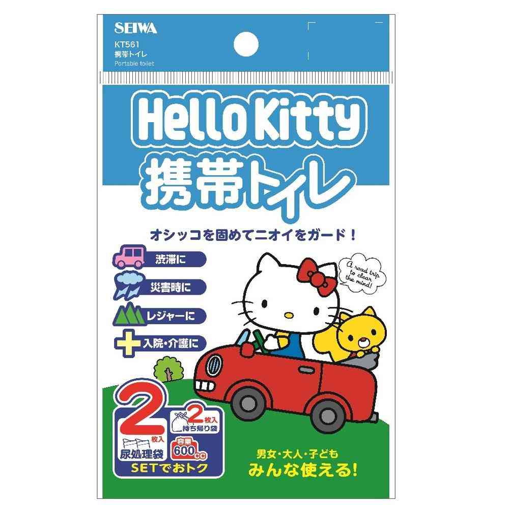 Seiwa Hello Kitty Portable Toilet KT561 600cc x 2 Pieces