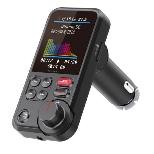Seiwa Bluetooth FM Transmitter BTF110