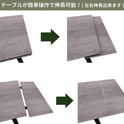 Grasty Extendable Dining Table Ash Gray