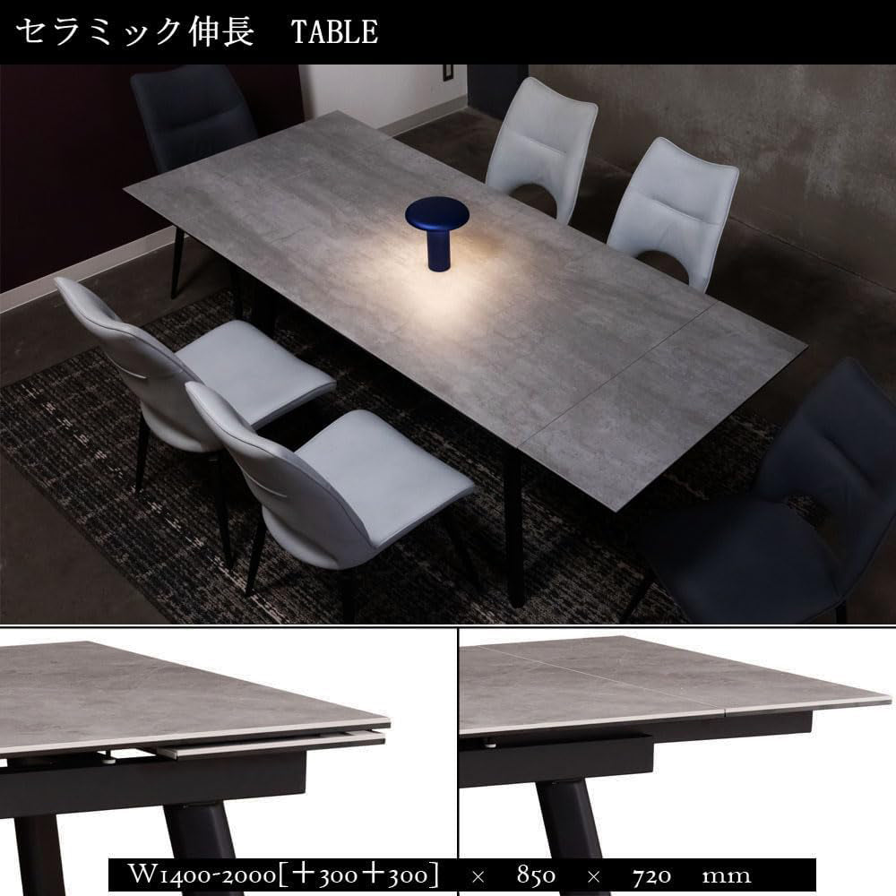 Grasty Extendable Dining Table Ash Gray
