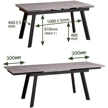 Grasty Extendable Dining Table Ash Gray