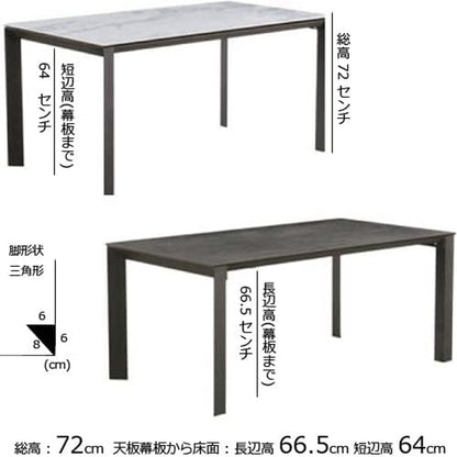Granada Dining Table White Quartz 180