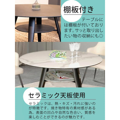 Olbia Circle Table Storm Gray 100