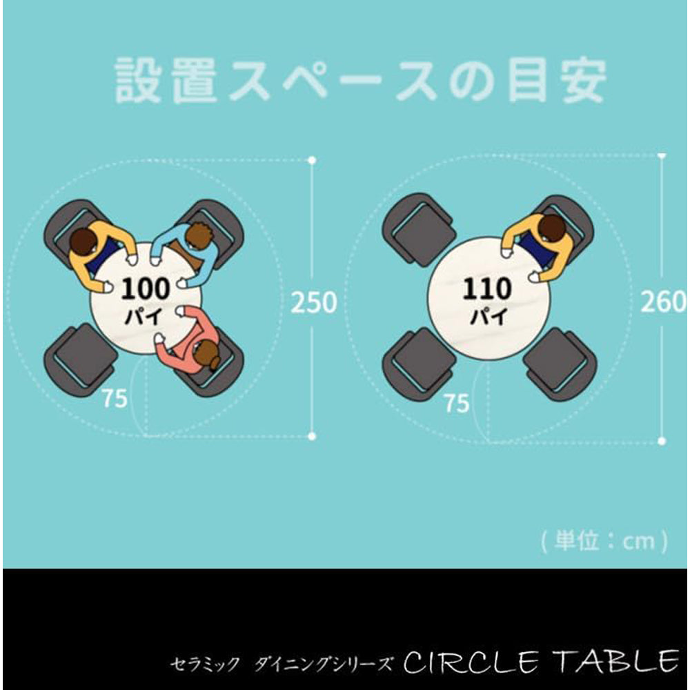 Olbia Circle Table White Quartz 110