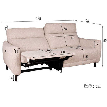 Motion Sofa Makarov 2.5P BR W165